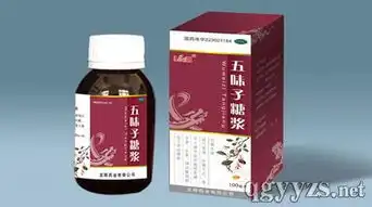 第17页糖浆招商代理小儿止咳糖浆有哪些