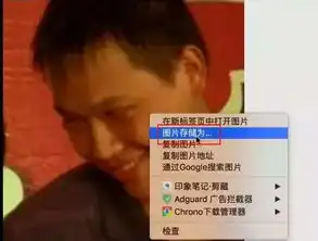 一张简单图片做成搞笑动图,表情达人原来这么easy