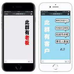 微信刚刚更新群功能大升级,ipad也可以用小程序了