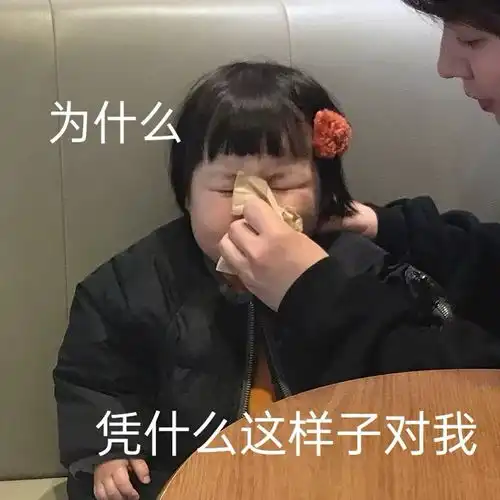 无标题