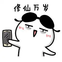 测试一个超长简介的文章