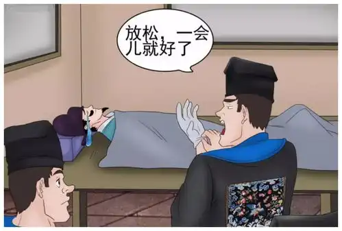 测试一个超长简介的文章