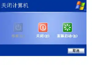 电脑待机按钮灭了怎么办想待机又不行