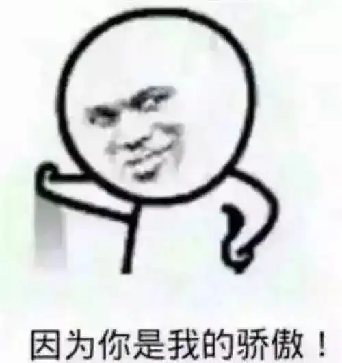 2018长春各初中有多少学生考入师大自由