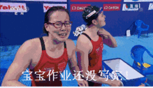 亿家福疯狂开学季购物狂欢节