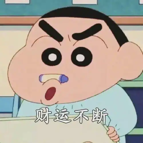 寒假工作报告传动车架点击查看我们的寒假
