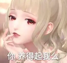 测试一个超长简介的文章