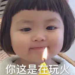 镇魂之战赵欣喻乱武个性游戏名字