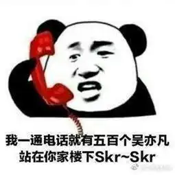 qq飞车手游小猪部落怎么跑qq飞车手游小猪部落跑法视频技巧攻略游戏吧