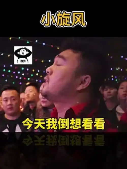 小趴菜,出来艾特你想艾特的人表情包搞笑