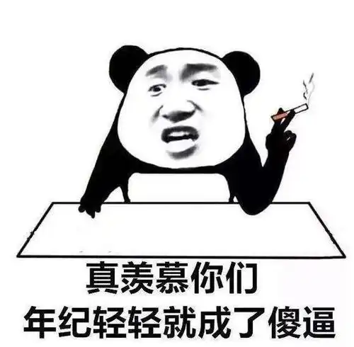 适合发朋友圈特别皮的故事,精辟搞笑,史上最强