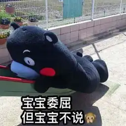 19年创意表情包,90后最爱笑哭,00后最爱沙雕