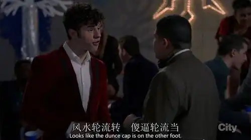 电视剧台词过瘾怼人,总有一个会成为你的表情包哈...