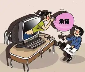 商业巨舰登临,书写城西繁华新篇章