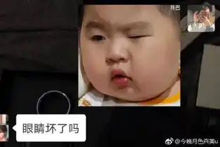 笑喷和爸妈聊天千万别发表情包你压根猜不到他们会理解成什么