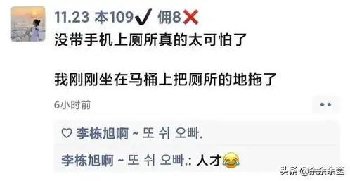 测试一个超长简介的文章