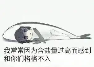 你玩游戏坑朋友的时候...第一次第二次第三次第四次