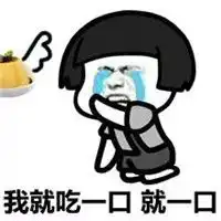 冲刺赢话费还有机会同时还有50元召唤奖励