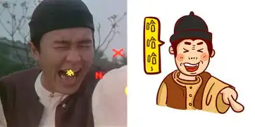 bigshow阿星模仿秀致敬周星星系列表情包