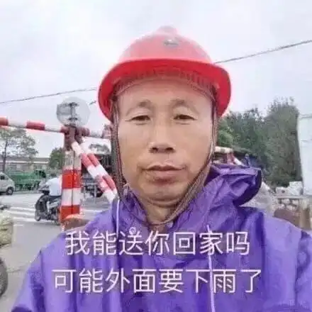 快递都要过年了,你的年货还没有准备好