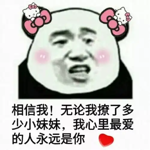 你最想成为哪个女明星