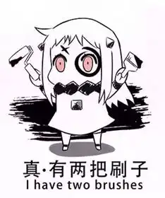 还在担心科目二考试不过看这里,包你逢考必过...