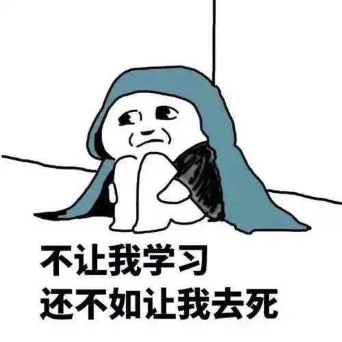 重磅港大21fall申请部分专业公布截止时间啦距离第一轮申请截止只剩