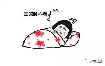 雨过天晴no一大堆暴雨正赶在路上,更虐心的还有不过好消息也有