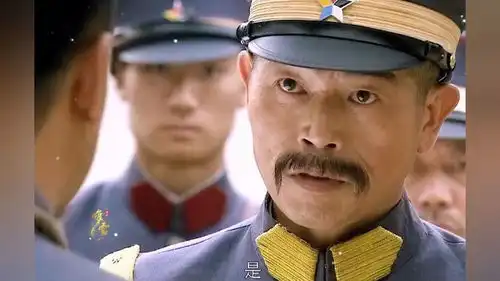 妈了个巴子,是老子的口头禅,你妈了个巴子