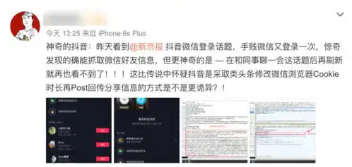 测试一个超长简介的文章