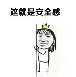 网红奶茶又双叒出事求戒掉方法,在线等,挺急的