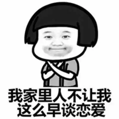 搞笑gif段子看着这位大哥吃饭,怎一个香字了得