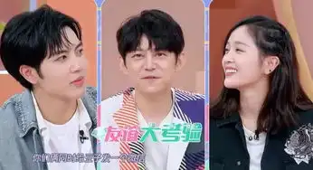 吴宣仪创纪录9秒wink20次,是可爱还是太油腻