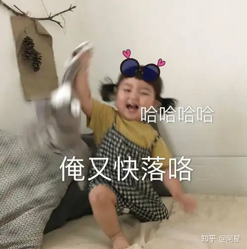 有没有爆笑沙雕文推荐