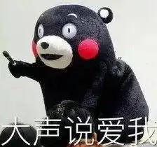 银行卡上有这两个字的要注意不用密码也能刷走1000块