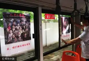郑州达康书记表情包走红公交车厢