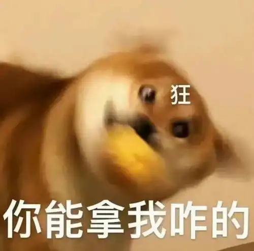 千万不要用土味情话套路对象建议把嘴借给我用