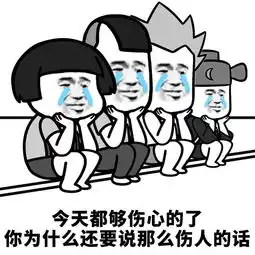 神回复吐槽去女生特别多的学校上大学真的幸福吗