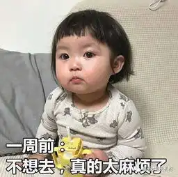 一样的节假日,一样的你