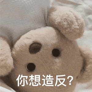 你的专属头像来啦