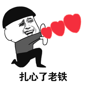 爸爸渐崩式辅导作业不亲自上阵,还以为是妈妈脾气不好