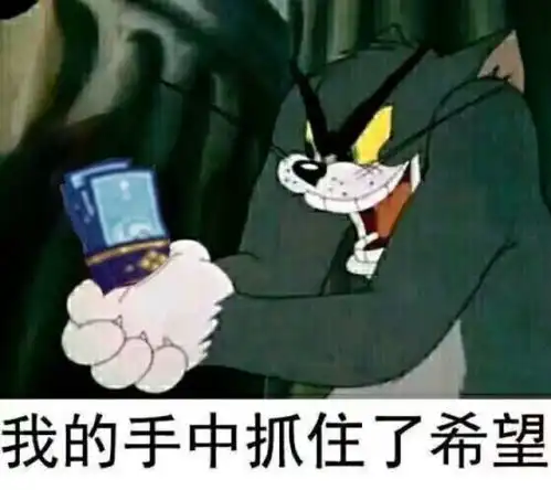 ea高管表示开箱是惊喜机制,并非赌博网友美国腾讯真有你的