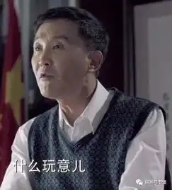 大师表演书法,写成这样竟然还有人叫好