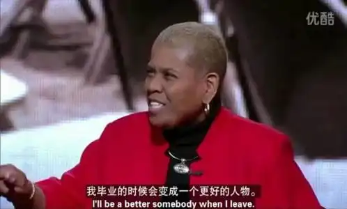 哈佛心理学教授如何让孩子拥有自我内驱力