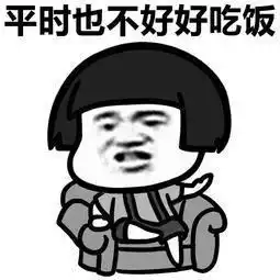 幽默段子昨天我在作文里只写错了一个字,就被老爸狠狠揍了一顿