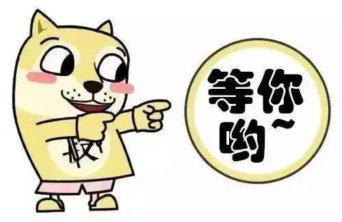 空中名师︱家长再难也要陪孩子度过小学生家长早点看