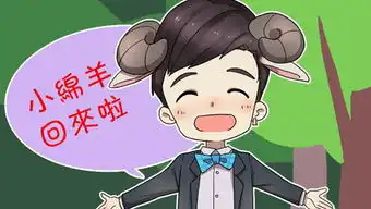 月亮上看世界的个人频道