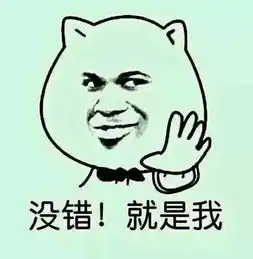 彩民专属表情包,快来认领