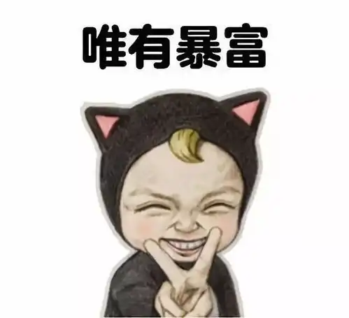 最近让你不开心的事是什么人间不值得