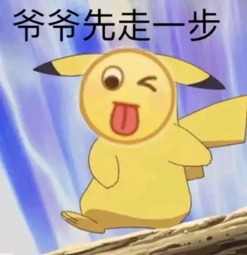 男闺蜜来大姨妈后却偷偷...哈哈哈哈真就离谱